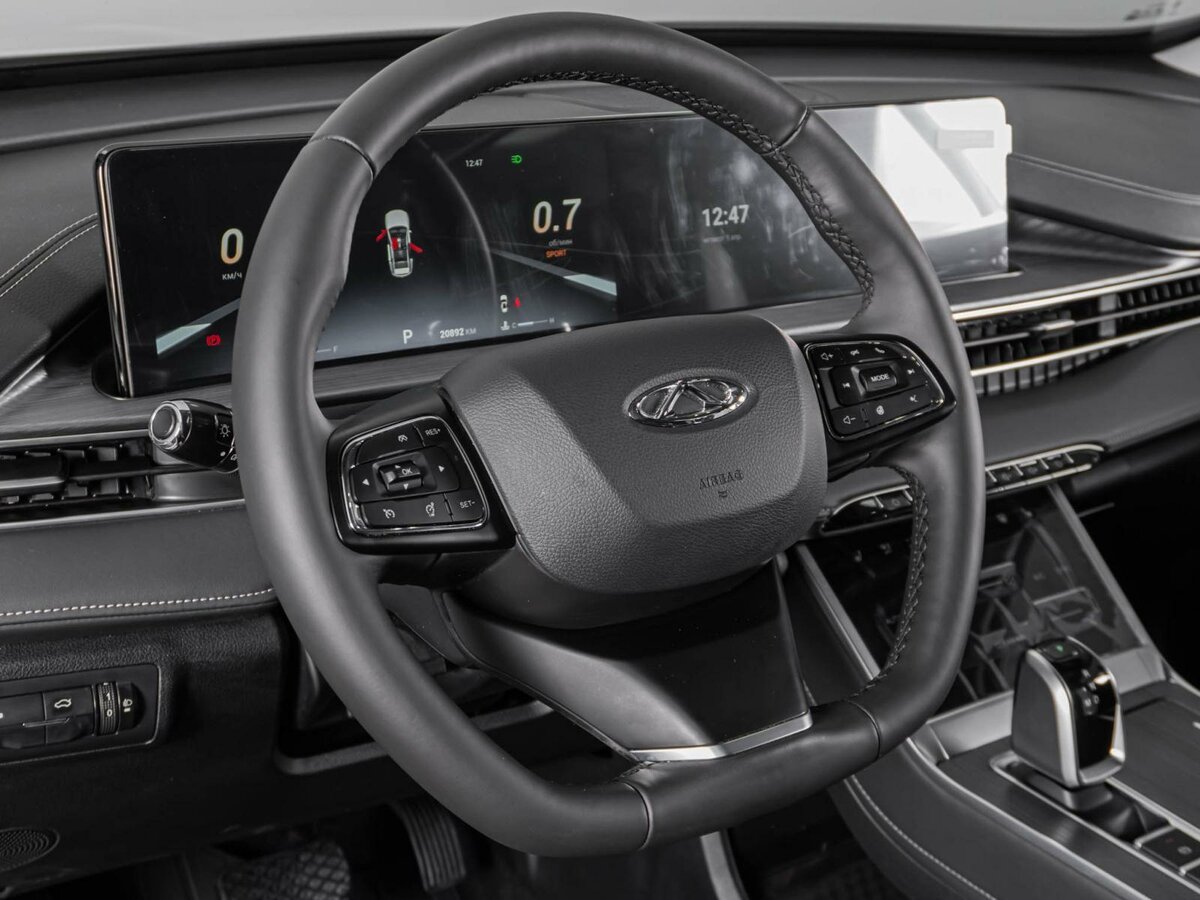 CHERY Tiggo 7 Pro Max, 2023