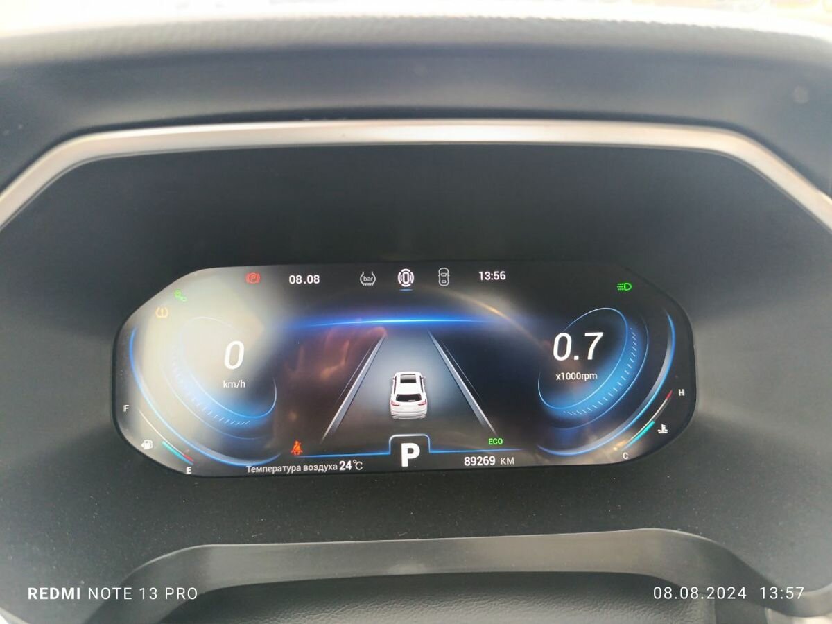 CHERY Tiggo 8 Pro, 2021