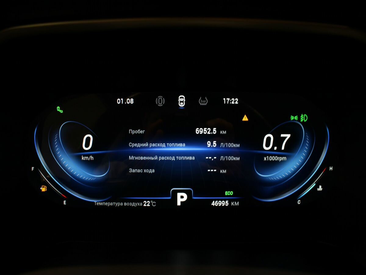 CHERY Tiggo 8 Pro, 2021