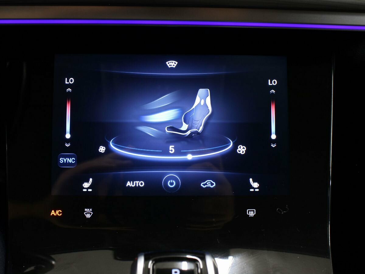 CHERY Tiggo 8 Pro, 2021