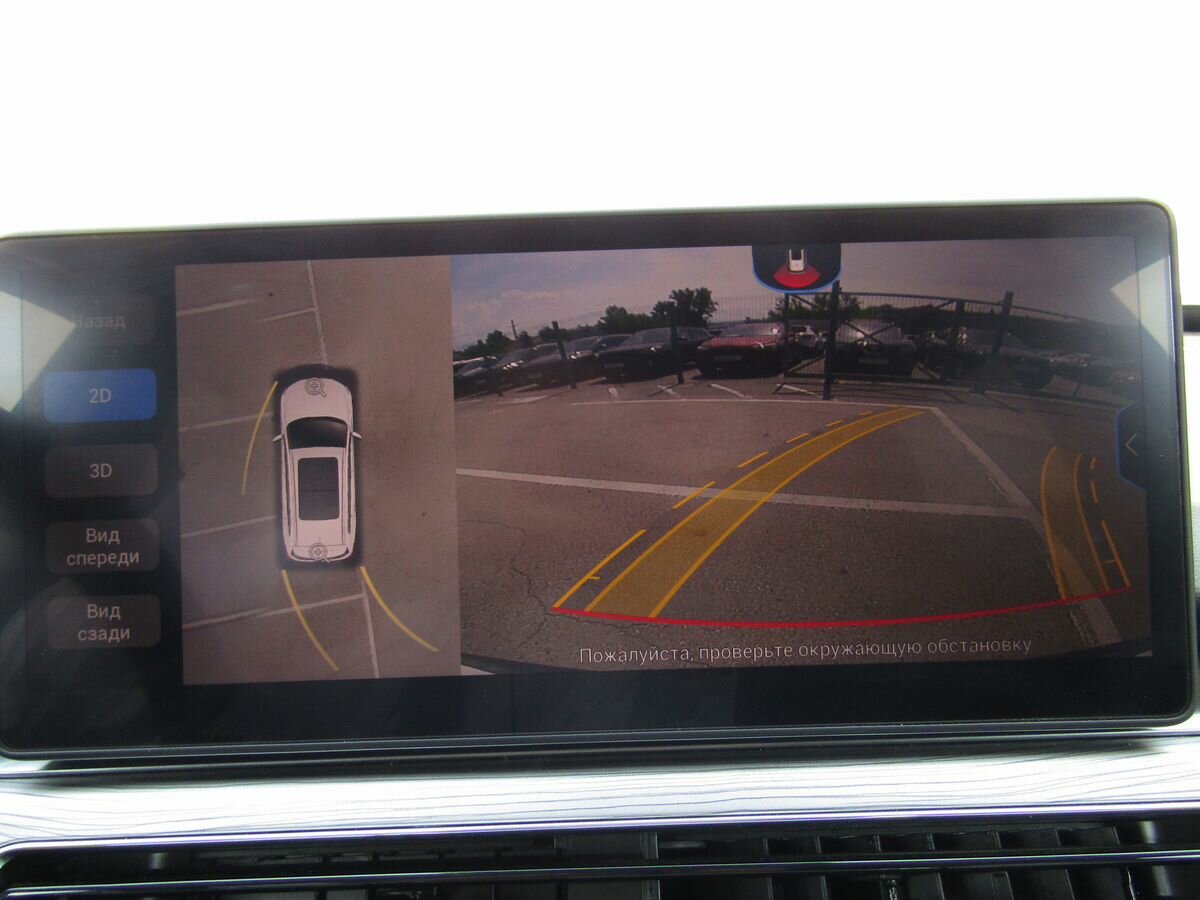 CHERY Tiggo 8 Pro, 2022