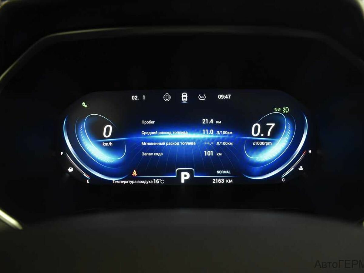 CHERY Tiggo 8 Pro, 2023