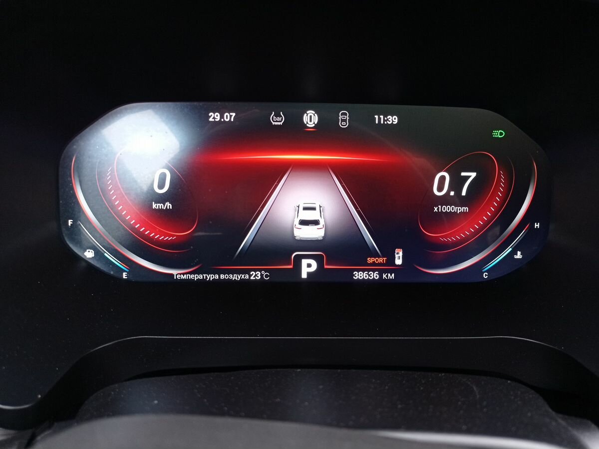 CHERY Tiggo 8 Pro, 2021