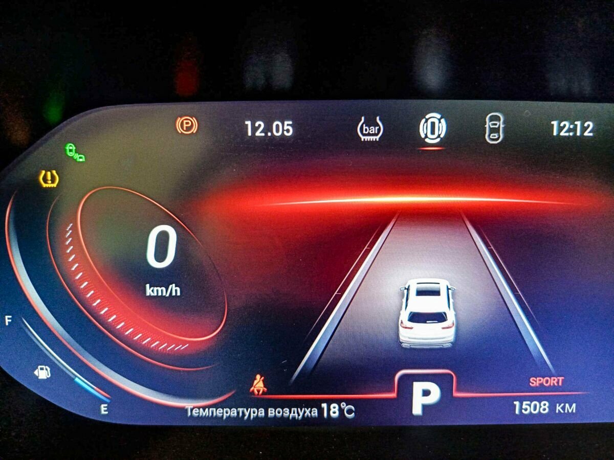 CHERY Tiggo 8 Pro, 2022