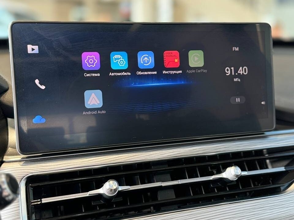 CHERY Tiggo 8 Pro, 2022