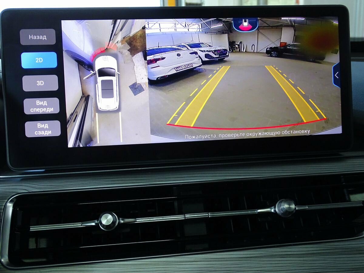 CHERY Tiggo 8 Pro, 2022