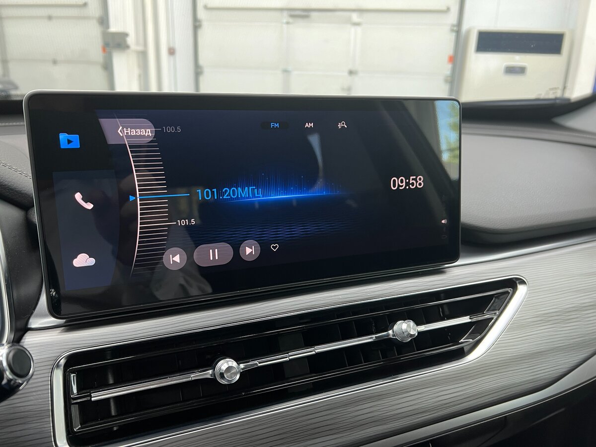 CHERY Tiggo 8 Pro, 2021