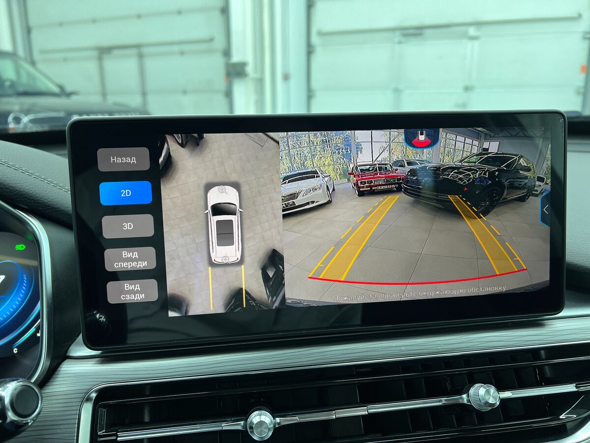 CHERY Tiggo 8 Pro, 2021