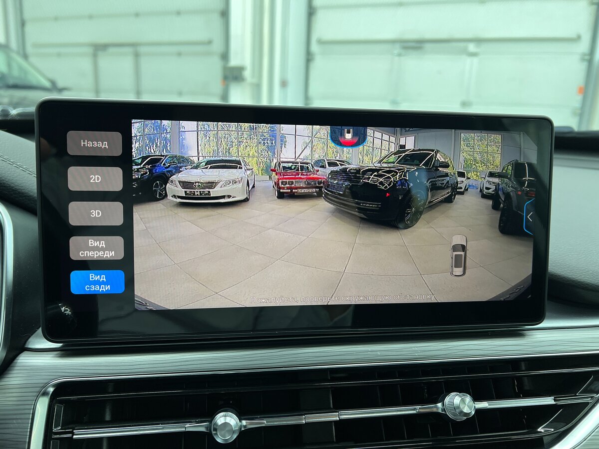 CHERY Tiggo 8 Pro, 2021