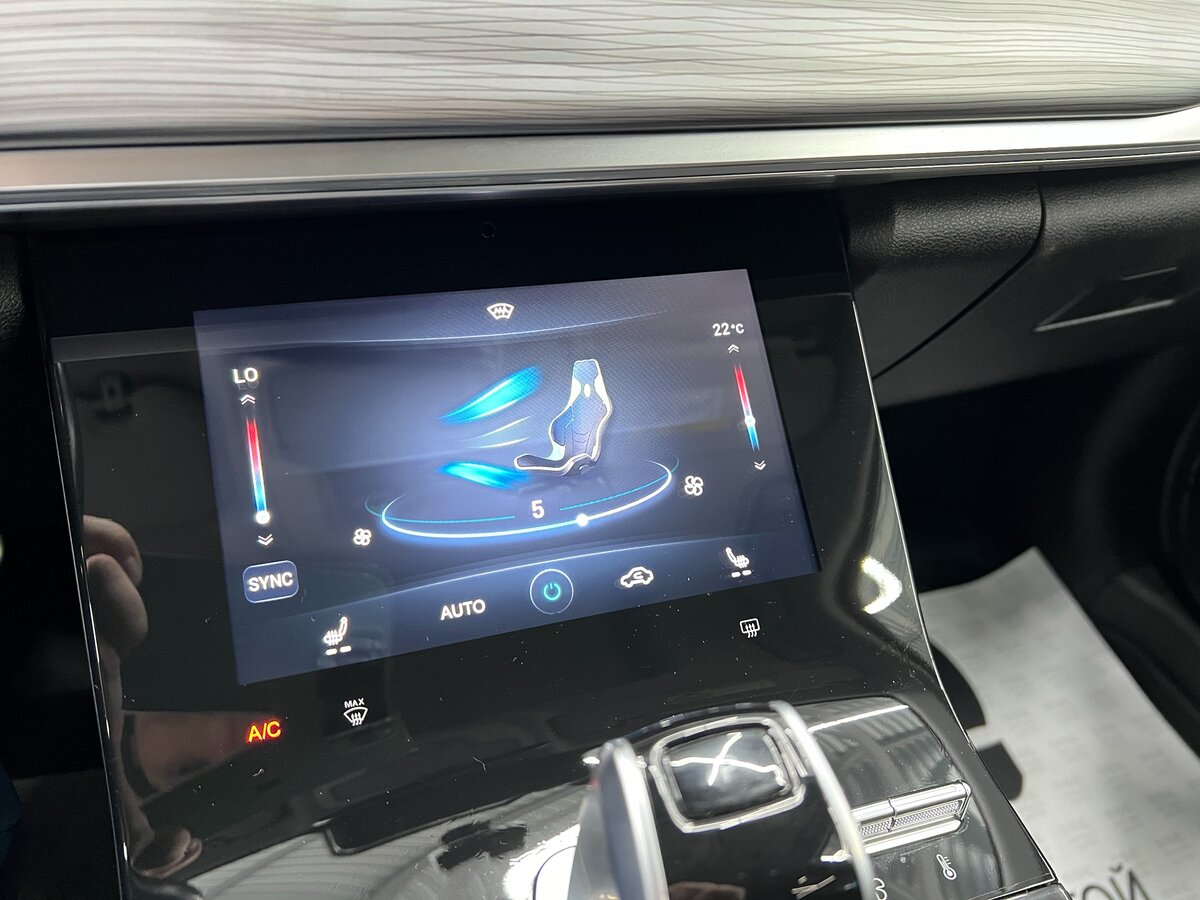 CHERY Tiggo 8 Pro, 2021