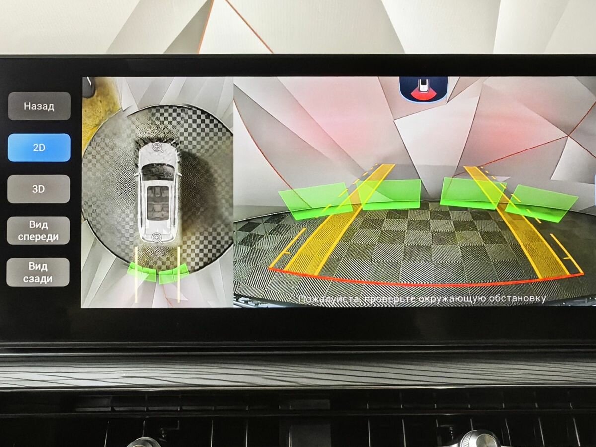 CHERY Tiggo 8 Pro, 2022