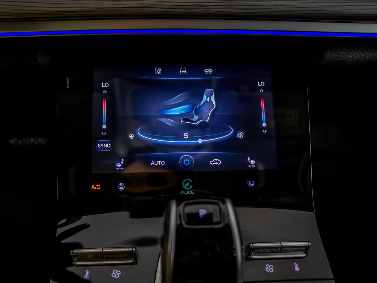 CHERY Tiggo 8 Pro, 2022