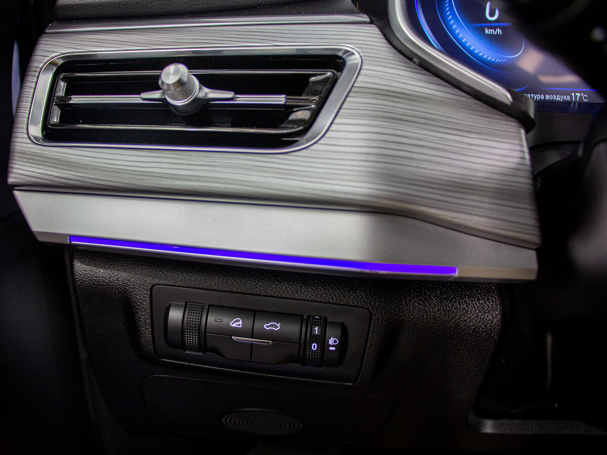 CHERY Tiggo 8 Pro, 2022