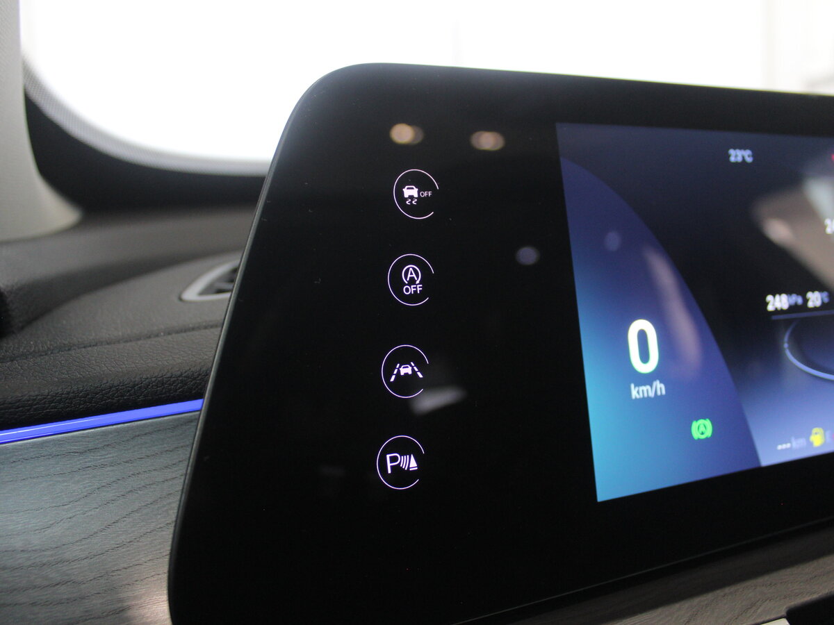 CHERY Tiggo 8 Pro Max, 2023