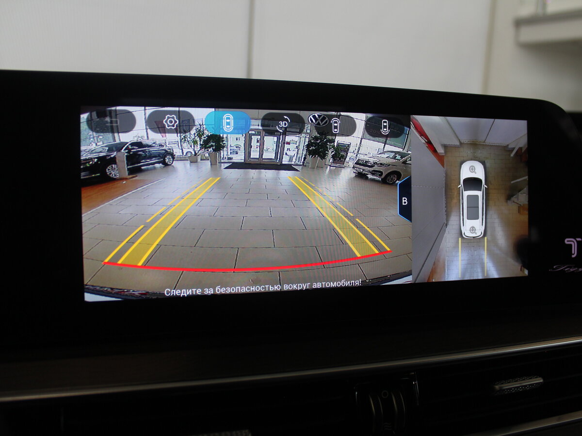 CHERY Tiggo 8 Pro Max, 2023