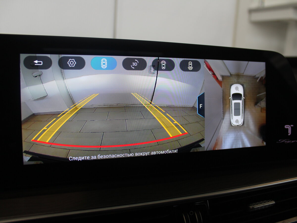 CHERY Tiggo 8 Pro Max, 2023