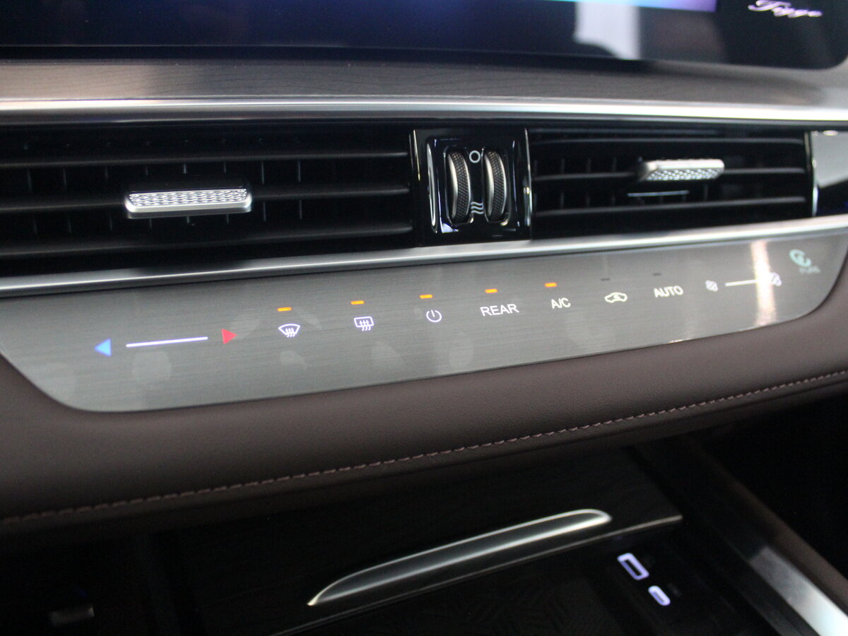 CHERY Tiggo 8 Pro Max, 2023