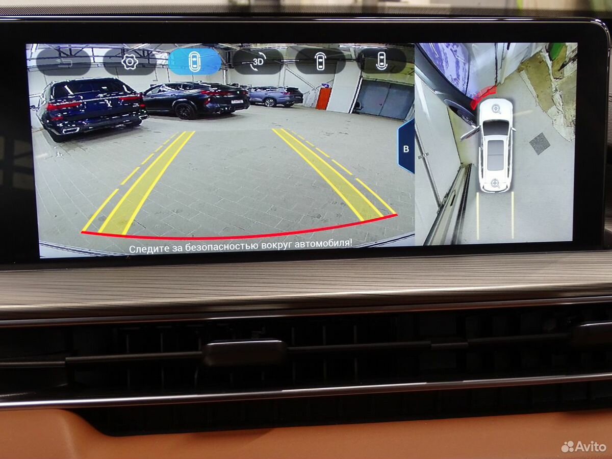 CHERY Tiggo 8 Pro Max, 2023