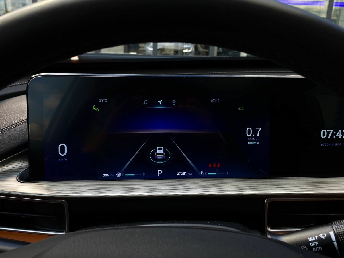 CHERY Tiggo 8 Pro Max, 2022