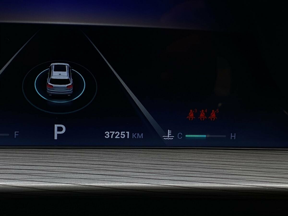 CHERY Tiggo 8 Pro Max, 2022