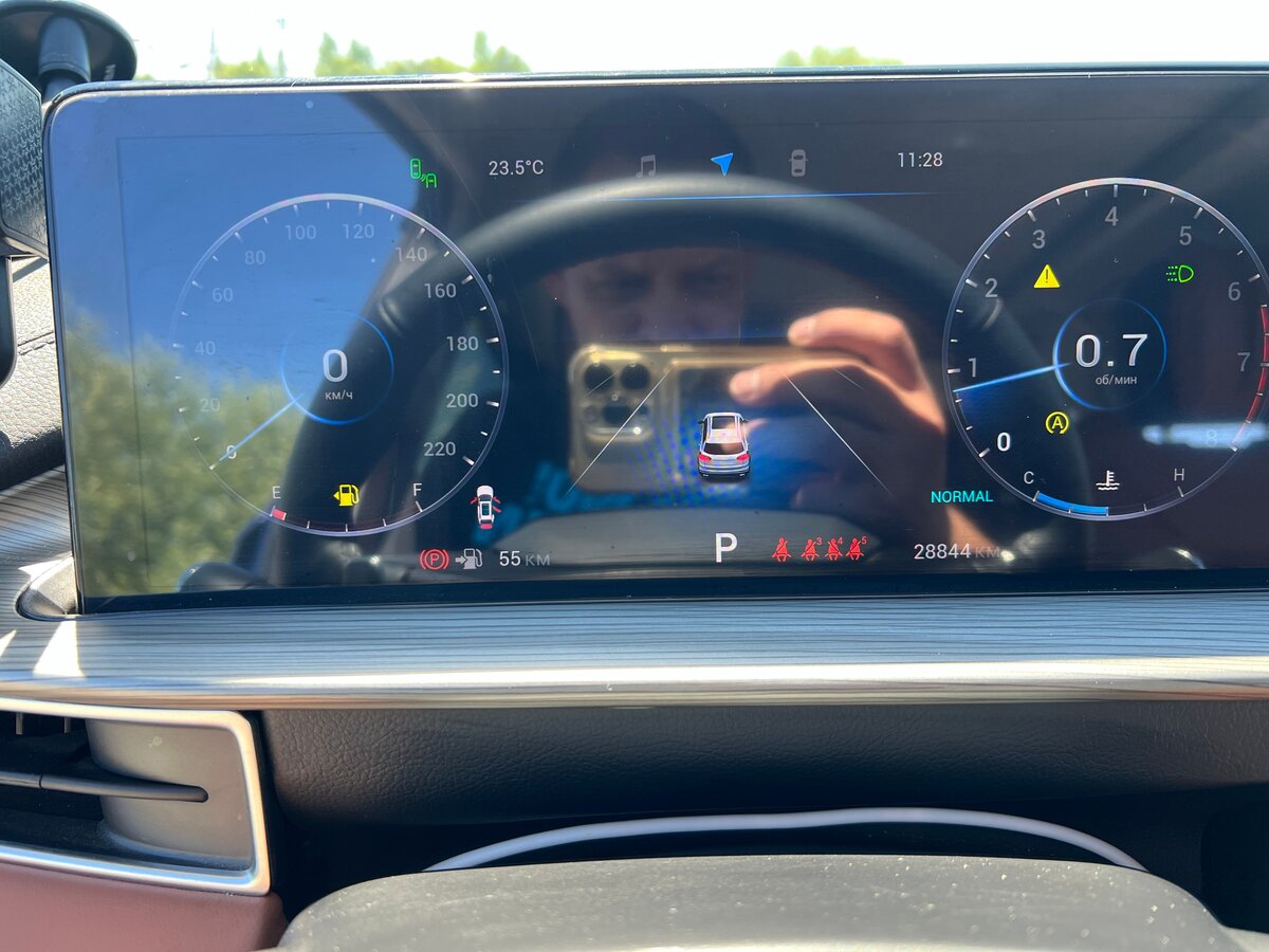 CHERY Tiggo 8 Pro Max, 2022