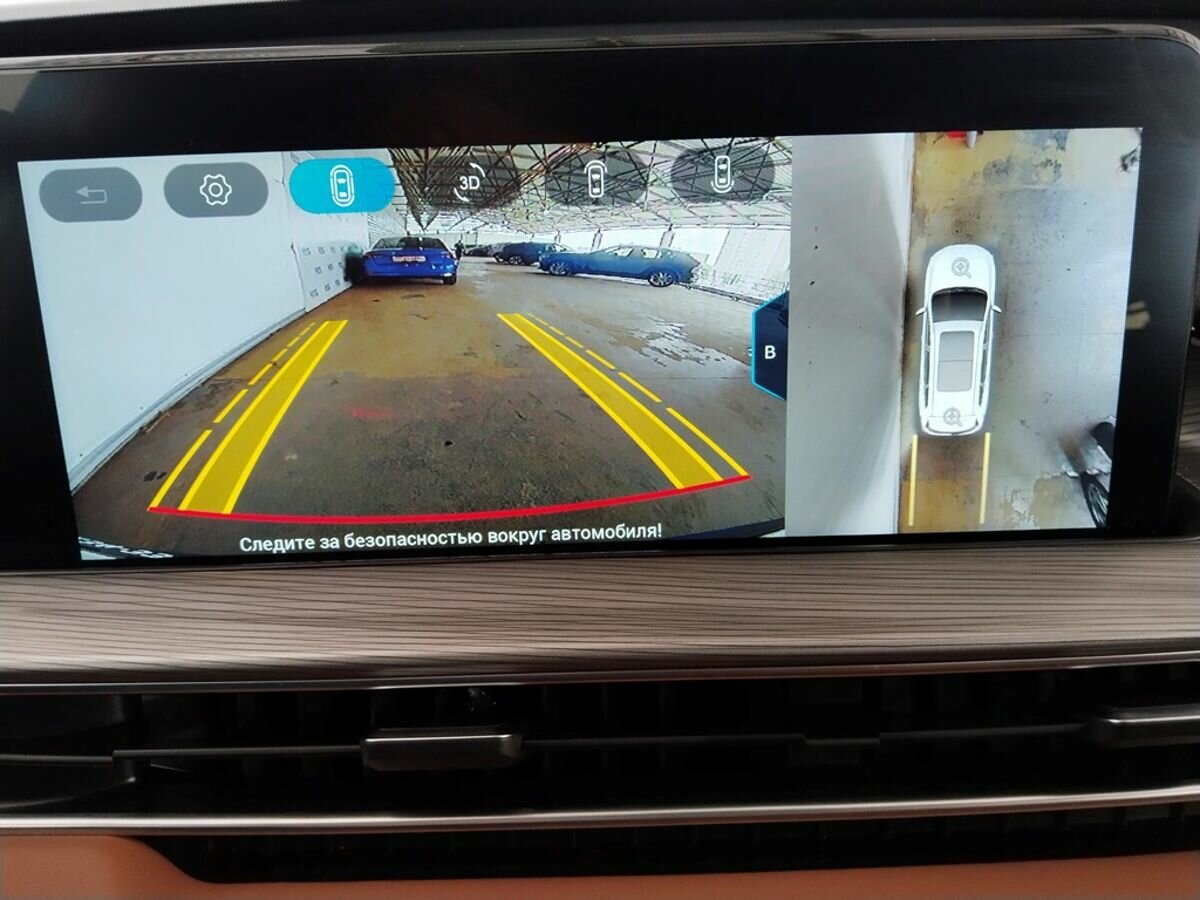 CHERY Tiggo 8 Pro Max, 2023