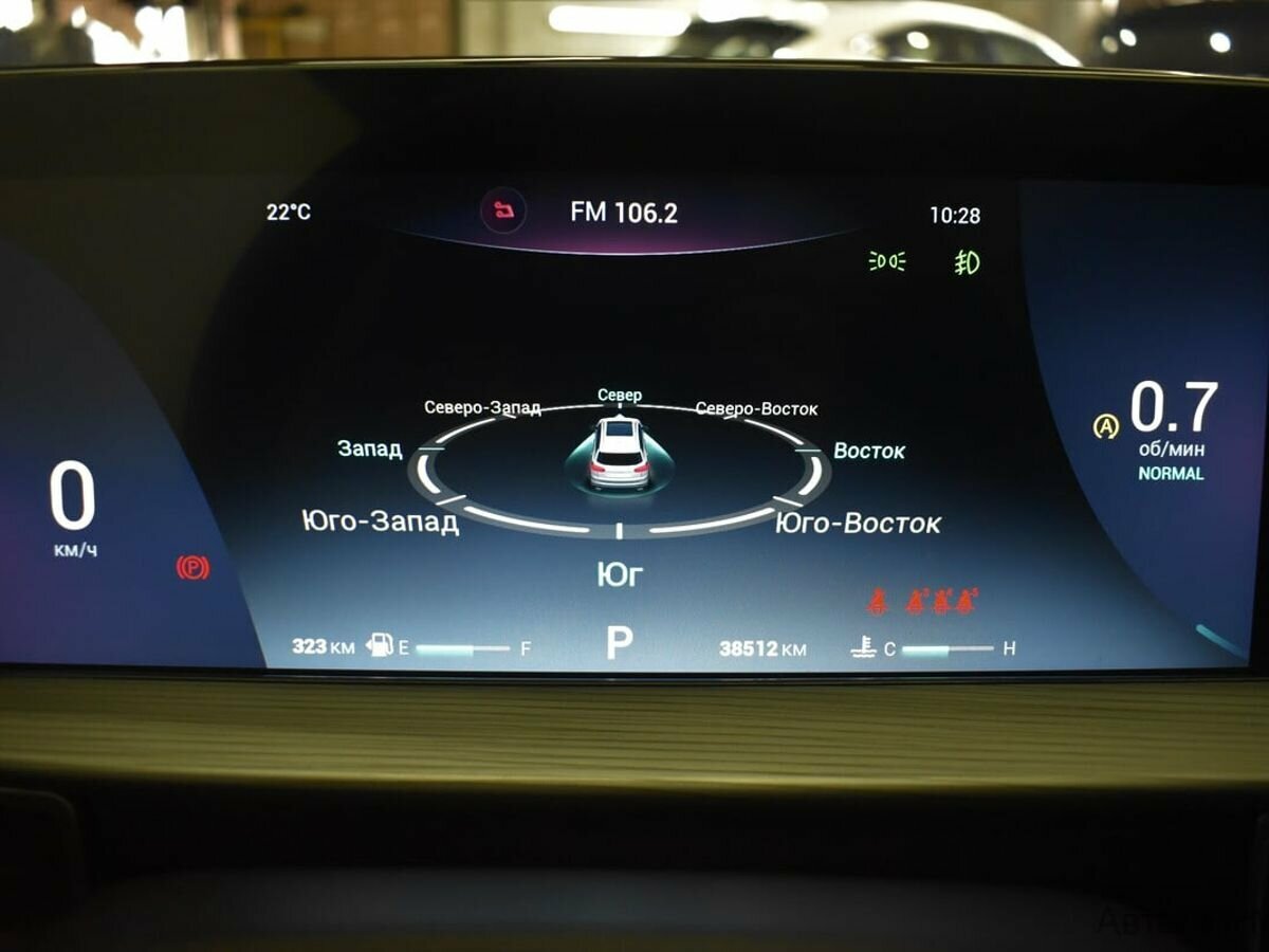 CHERY Tiggo 8 Pro Max, 2022