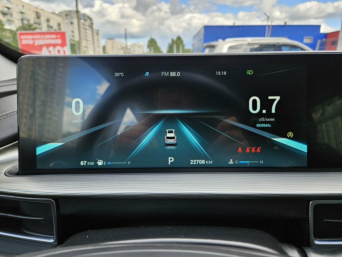 CHERY Tiggo 8 Pro Max, 2023