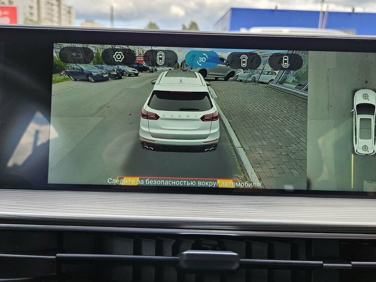 CHERY Tiggo 8 Pro Max, 2023