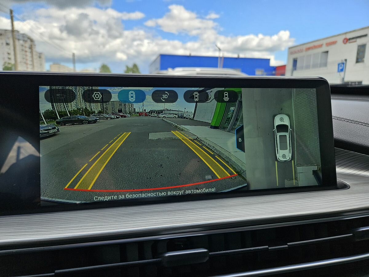 CHERY Tiggo 8 Pro Max, 2023