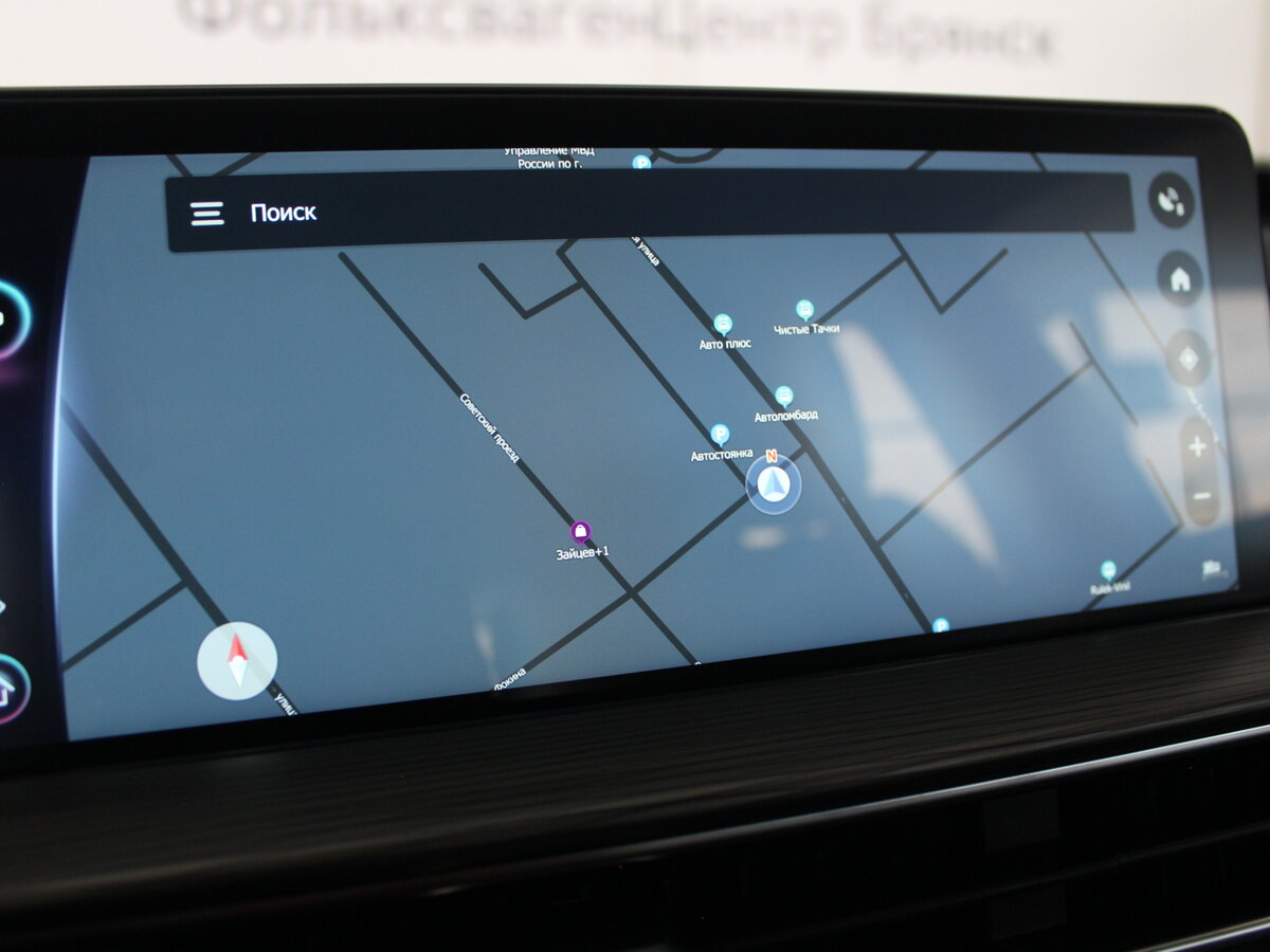 CHERY Tiggo 8 Pro Max, 2023