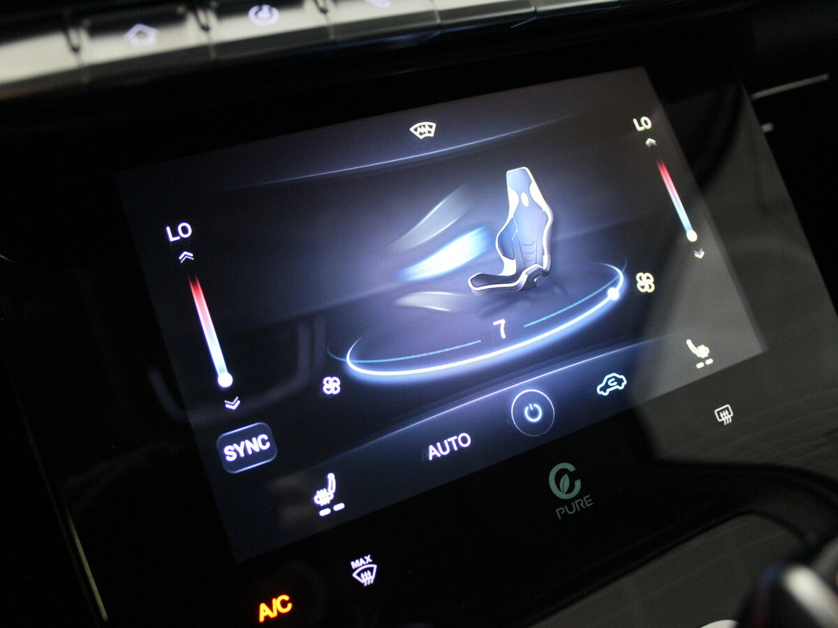 CHERY Tiggo 8 Pro Max, 2023