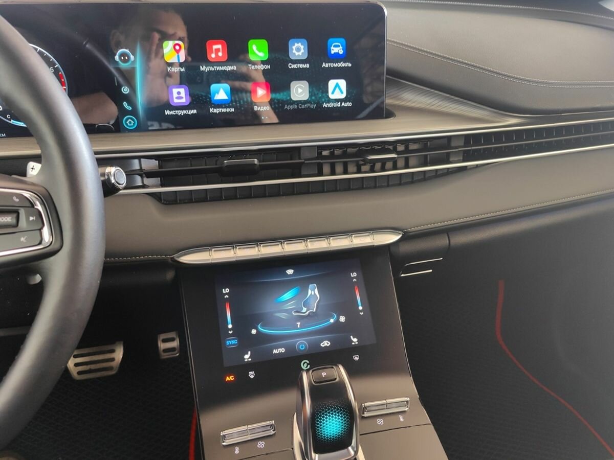 CHERY Tiggo 8 Pro Max, 2022