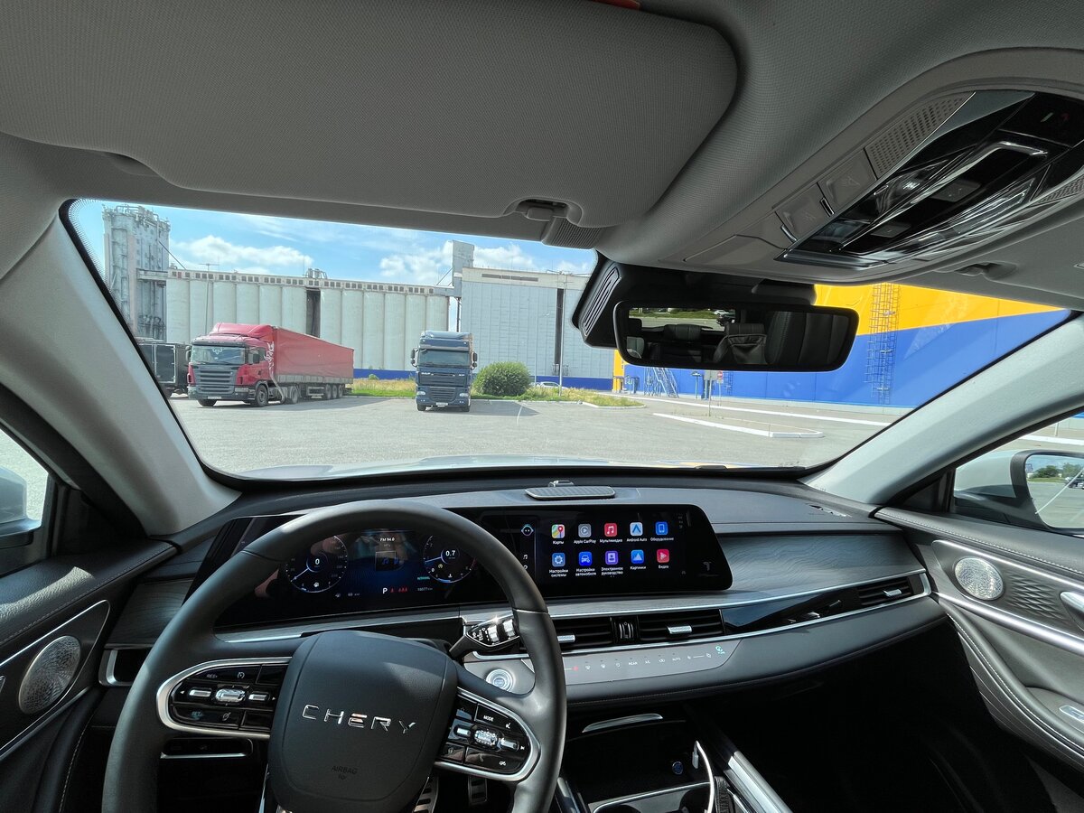 CHERY Tiggo 8 Pro Max, 2023