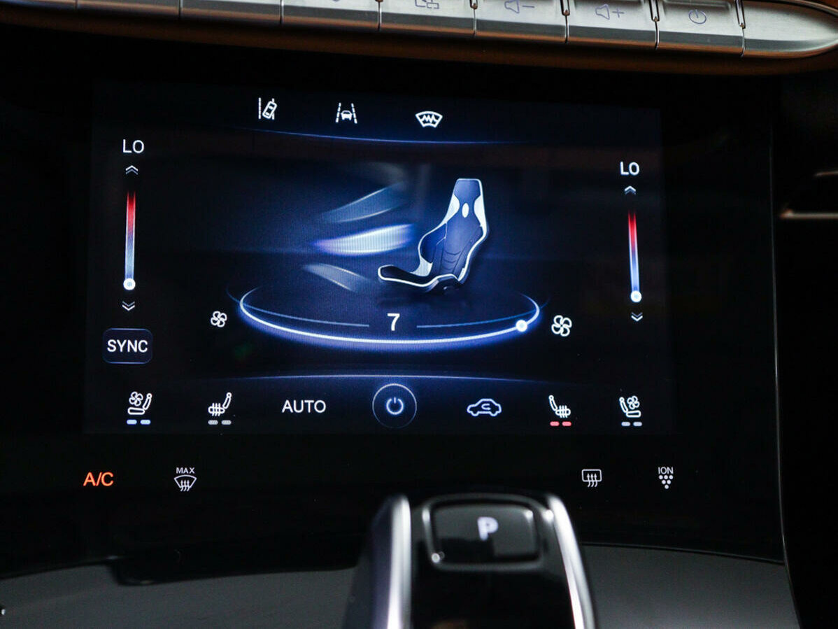 CHERY Tiggo 8 Pro Max, 2022