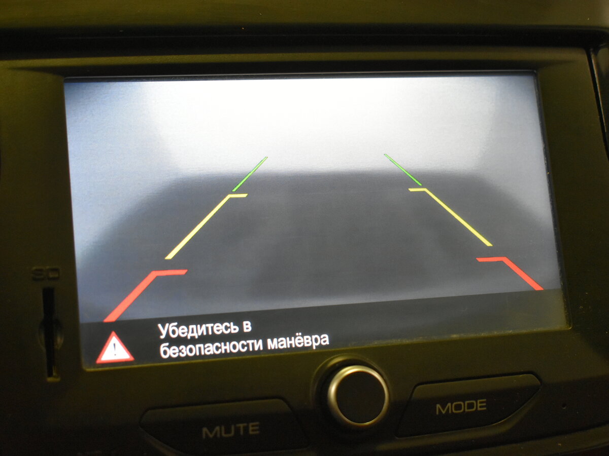 Lada (ВАЗ) Vesta SW Cross, 2018