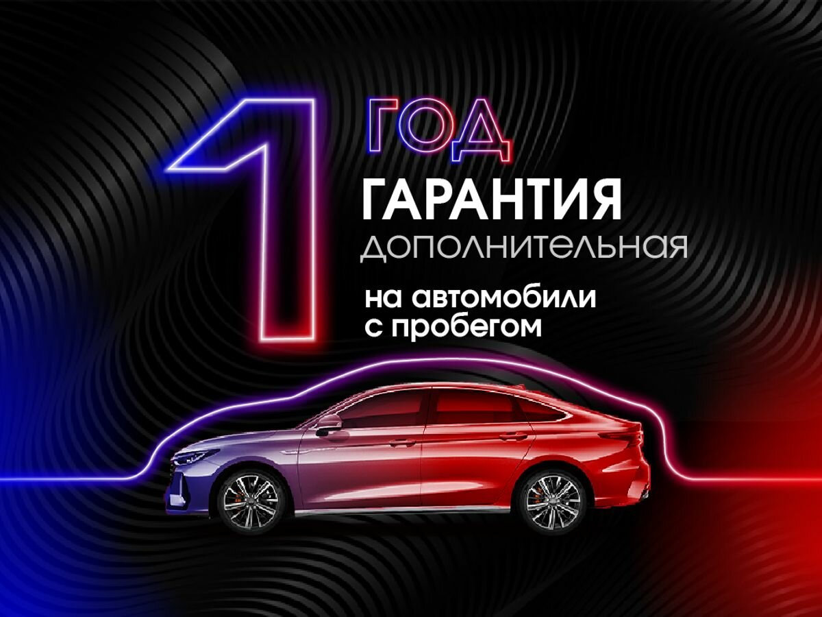 Lada (ВАЗ) Vesta, 2021