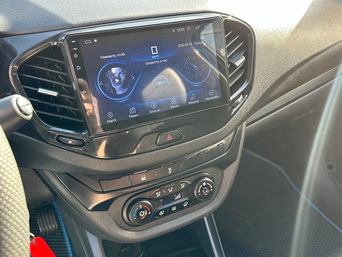 Lada (ВАЗ) Vesta, 2021