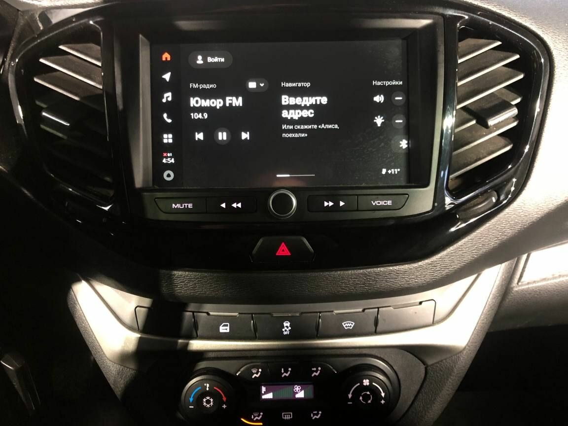 Lada (ВАЗ) Vesta SW, 2021