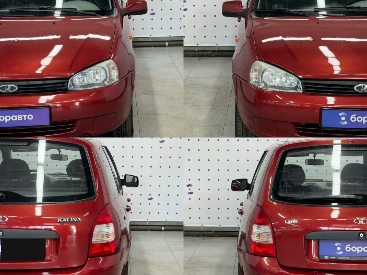 Lada (ВАЗ) Kalina, 2012