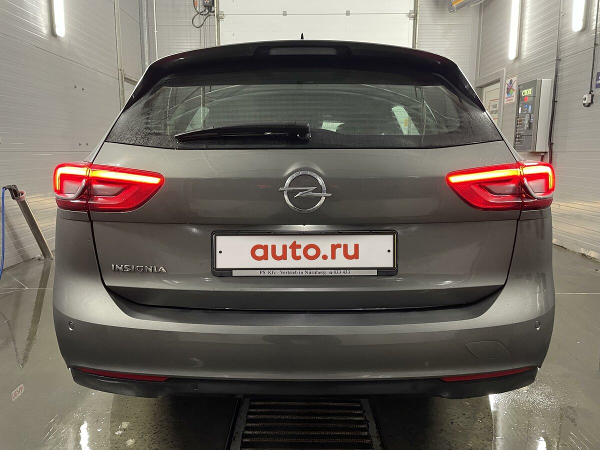 Opel Insignia Country Tourer, 2020
