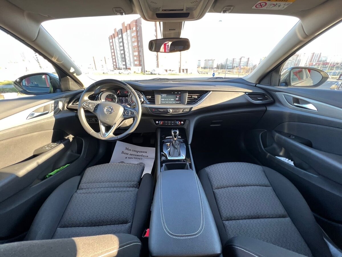 Opel Insignia Country Tourer, 2020