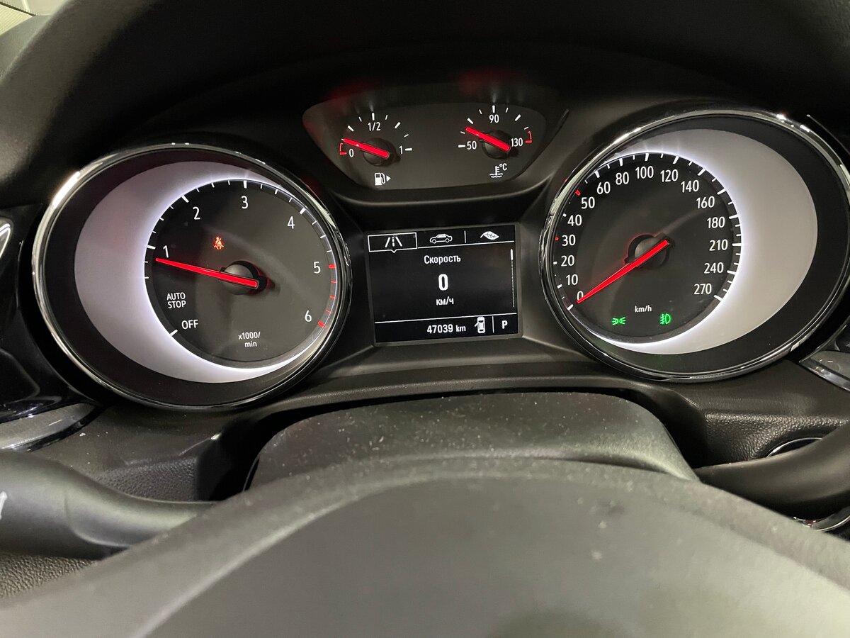 Opel Insignia Country Tourer, 2020