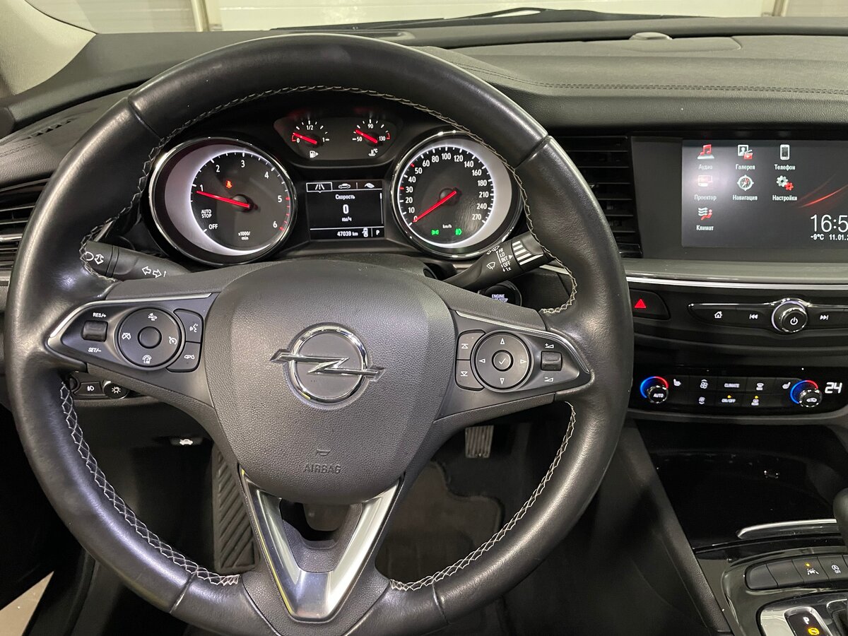 Opel Insignia Country Tourer, 2020