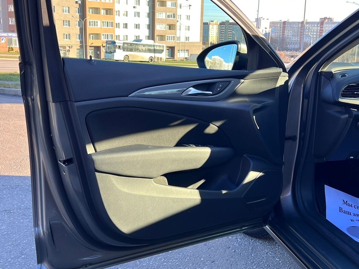 Opel Insignia Country Tourer, 2020