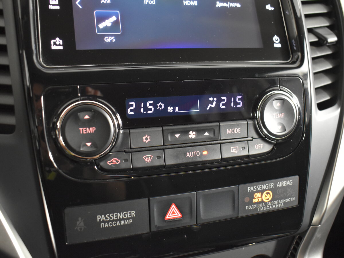 Mitsubishi Pajero Sport, 2020