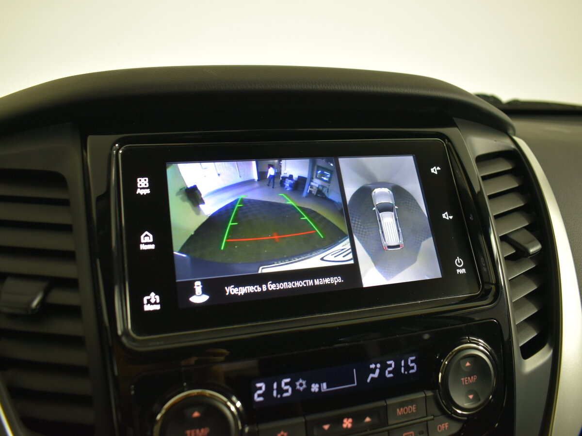 Mitsubishi Pajero Sport, 2020