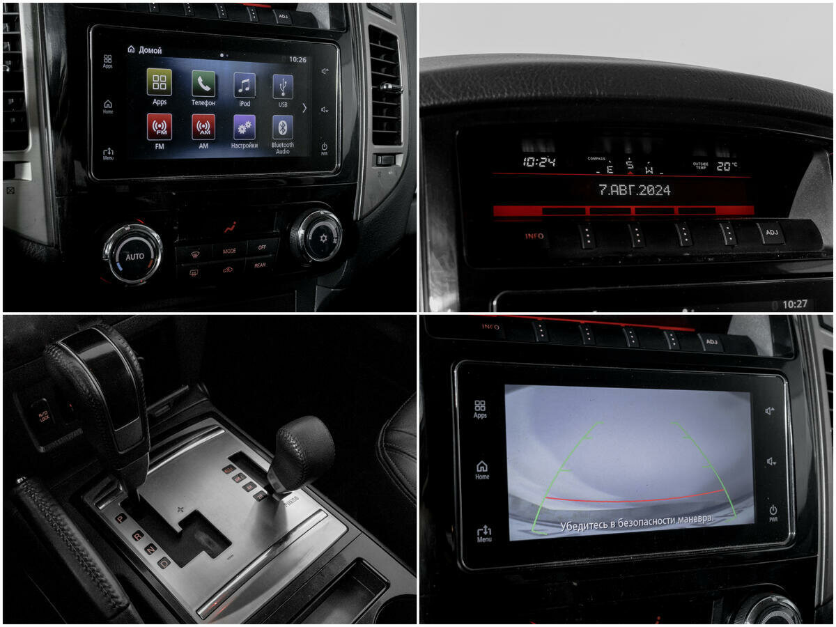 Mitsubishi Pajero, 2017