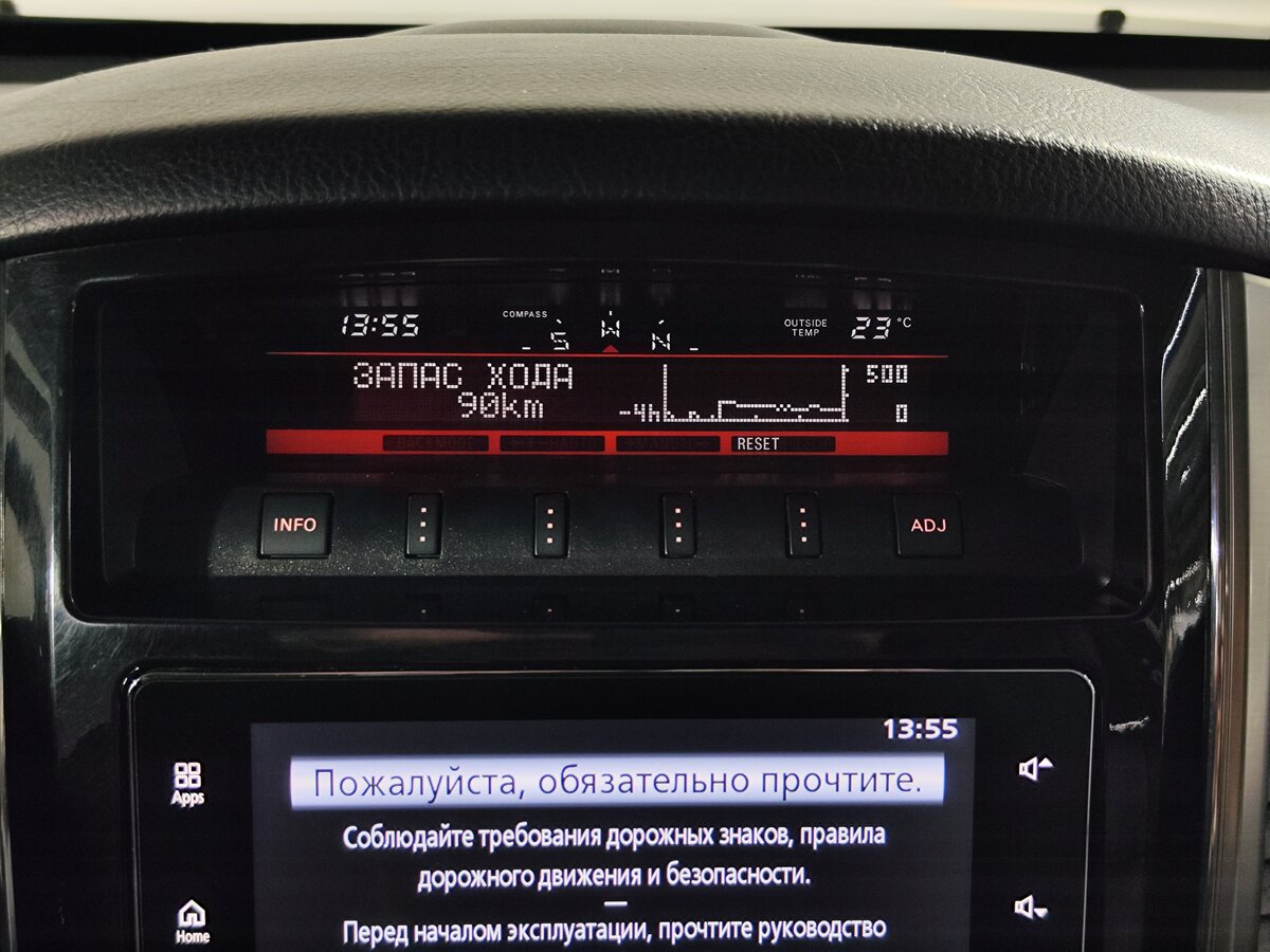 Mitsubishi Pajero, 2015