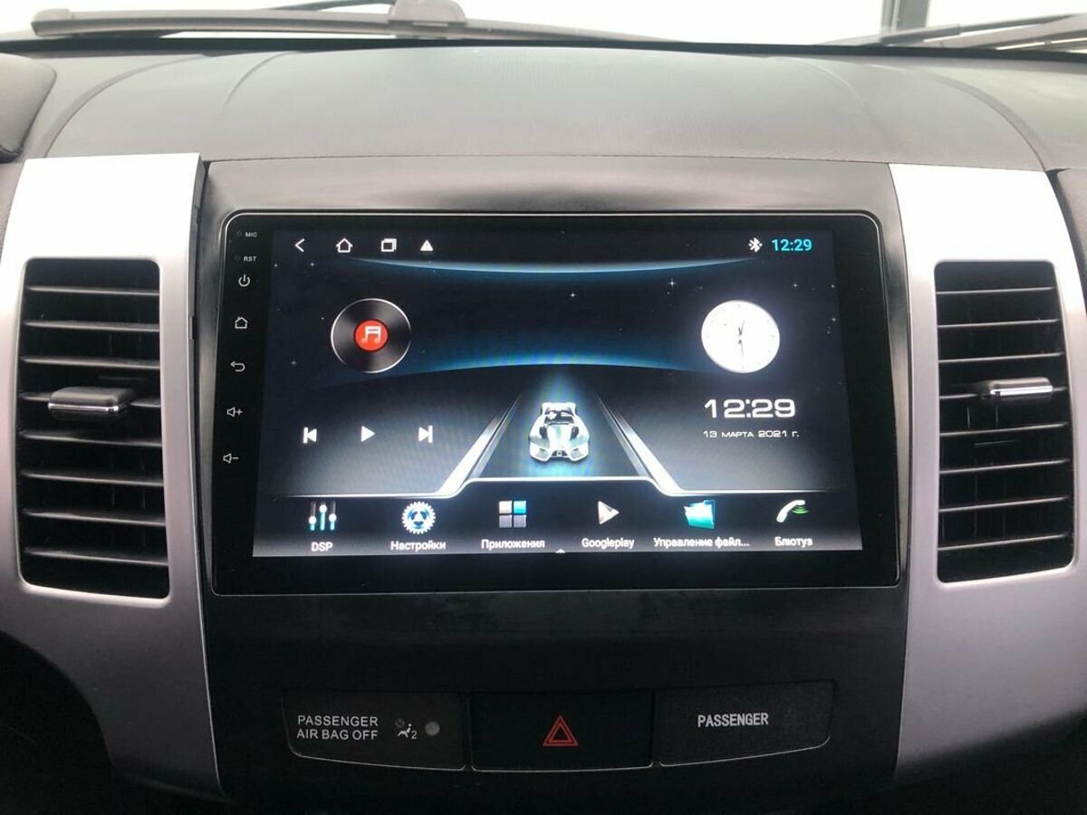 Mitsubishi Outlander, 2010